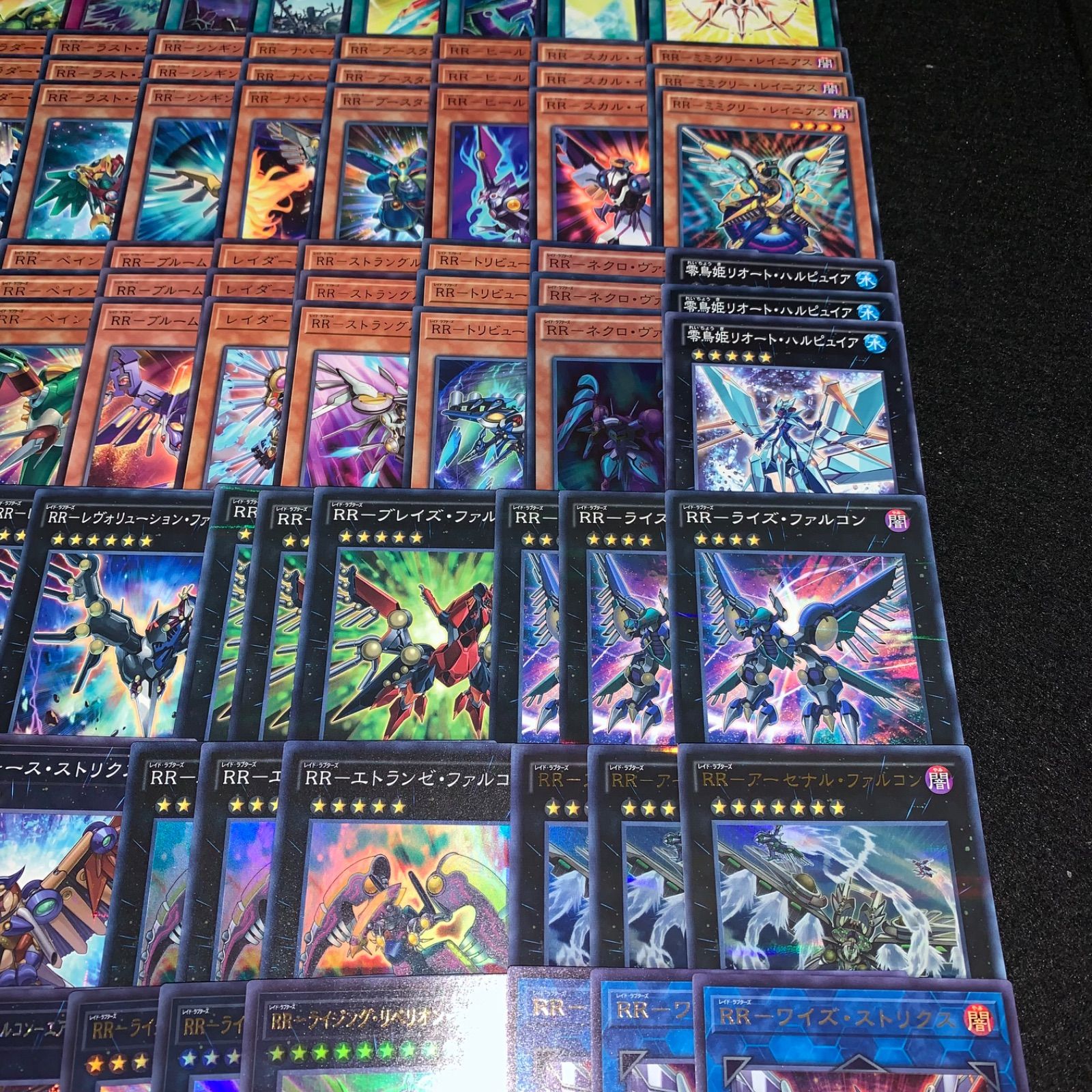 遊戯王 KYP581 RRデッキ レイドラプターズ デッキパーツ RRワイズスト 