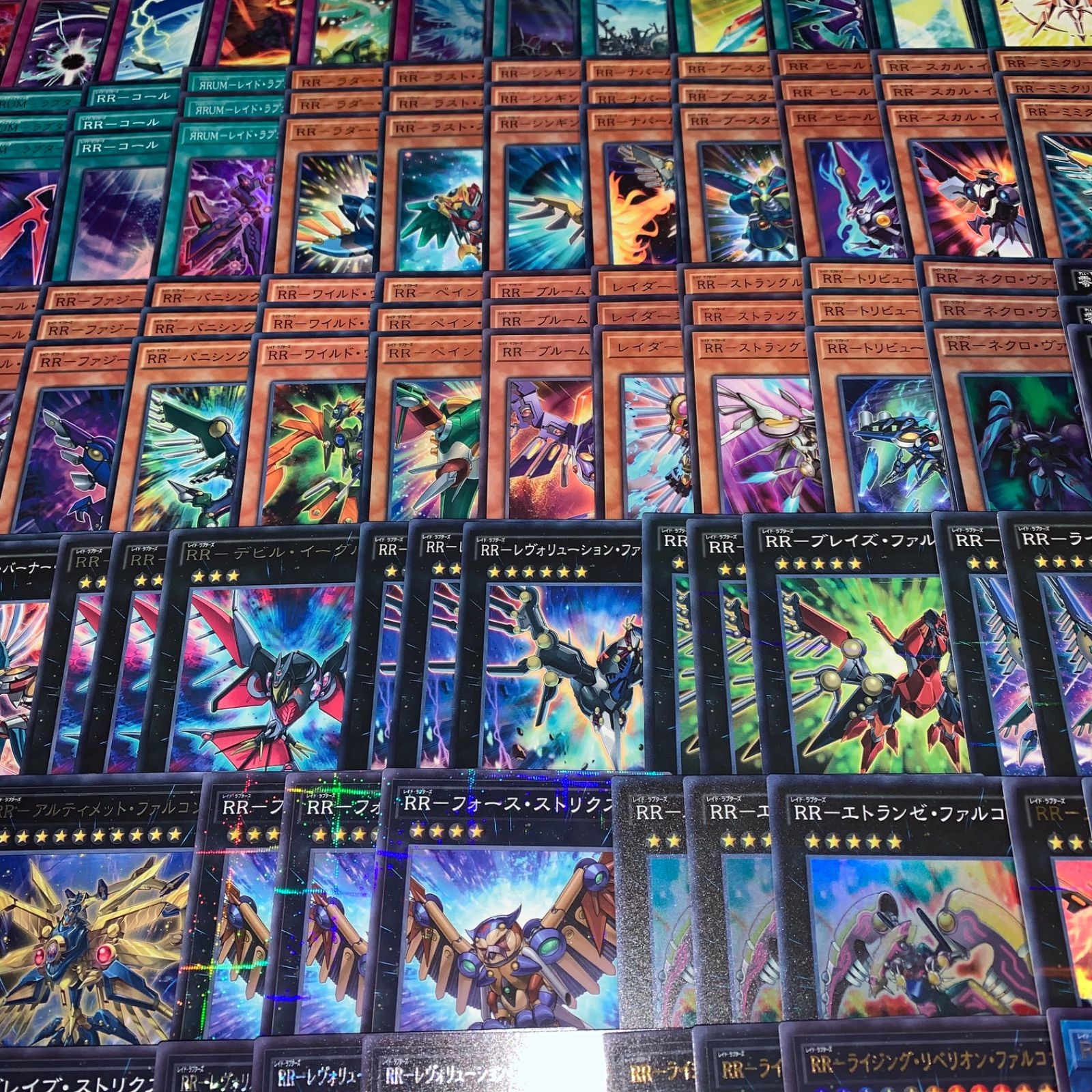 遊戯王 KYP581 RRデッキ レイドラプターズ デッキパーツ RRワイズスト