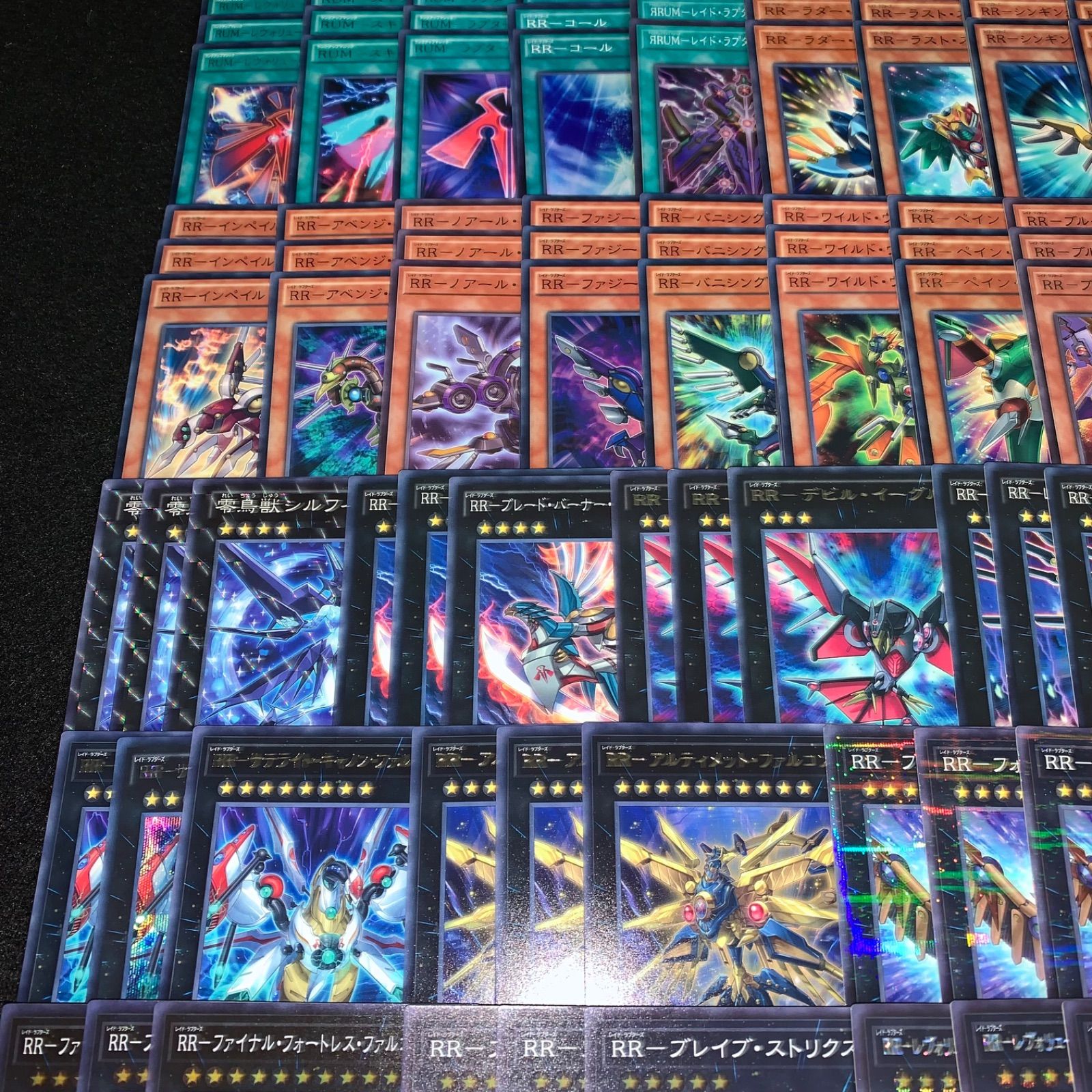 遊戯王 KYP581 RRデッキ レイドラプターズ デッキパーツ RRワイズスト