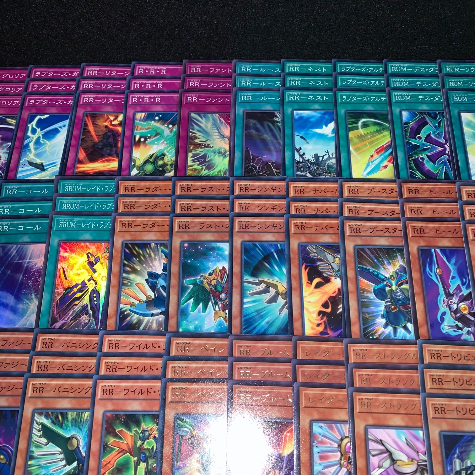 遊戯王 KYP581 RRデッキ レイドラプターズ デッキパーツ RRワイズスト