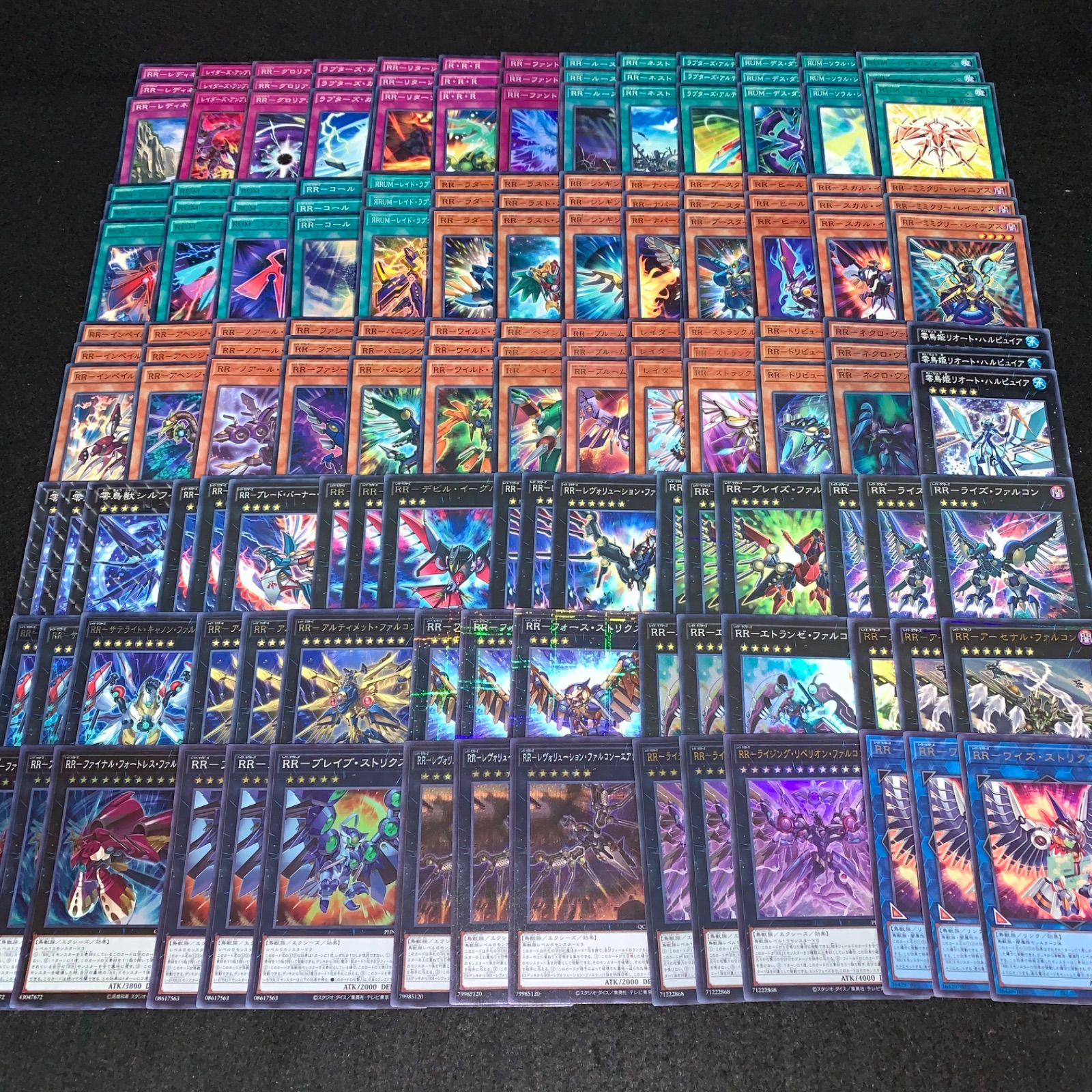 遊戯王 KYP581 RRデッキ レイドラプターズ デッキパーツ RRワイズスト