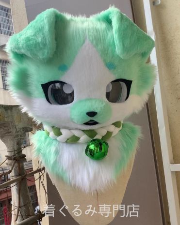 犬 着ぐるみ ケモノ体 フルスーツ セット 全頭ヘッド ファースーツ