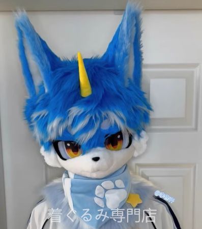 狼 着ぐるみ ケモノ体 フルスーツ セット 全頭ヘッド ファースーツ