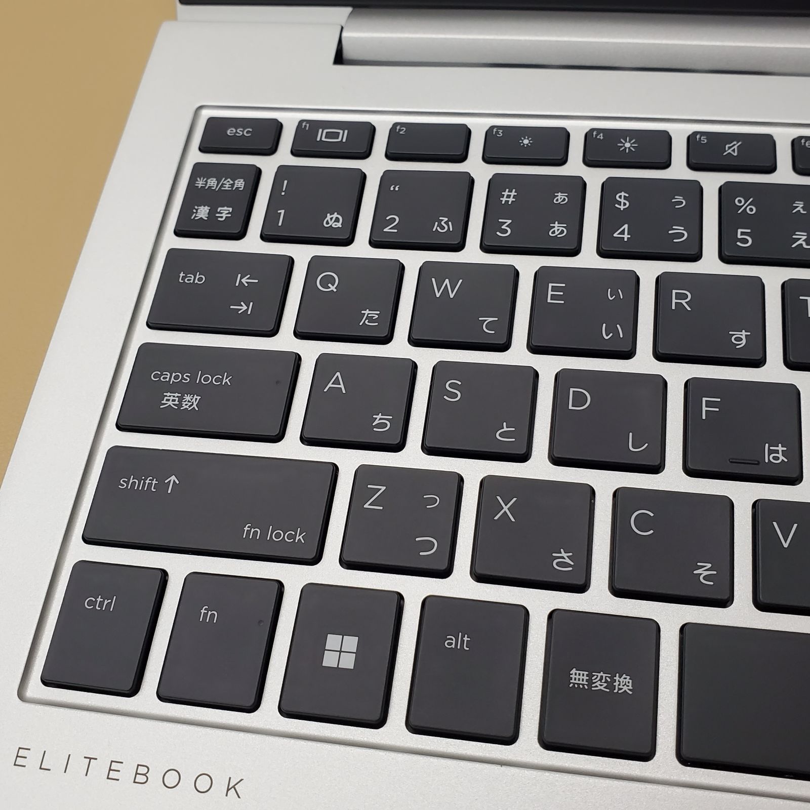 商品番号2029】hp 13.3型ノートパソコン 2022年製 第12世代Core i7