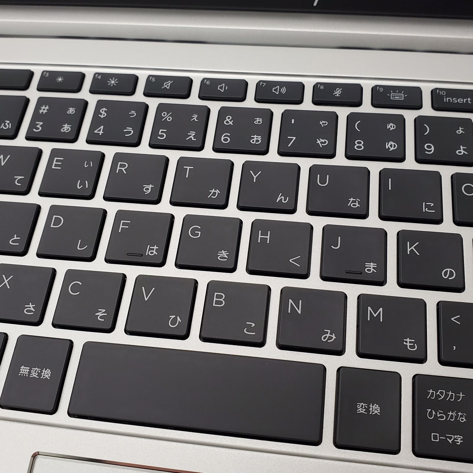 商品番号2029】hp 13.3型ノートパソコン 2022年製 第12世代Core i7