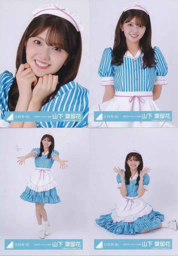 中古】生写真(乃木坂46) ◇日向坂46/山下葉留花/日向坂46ランダム生