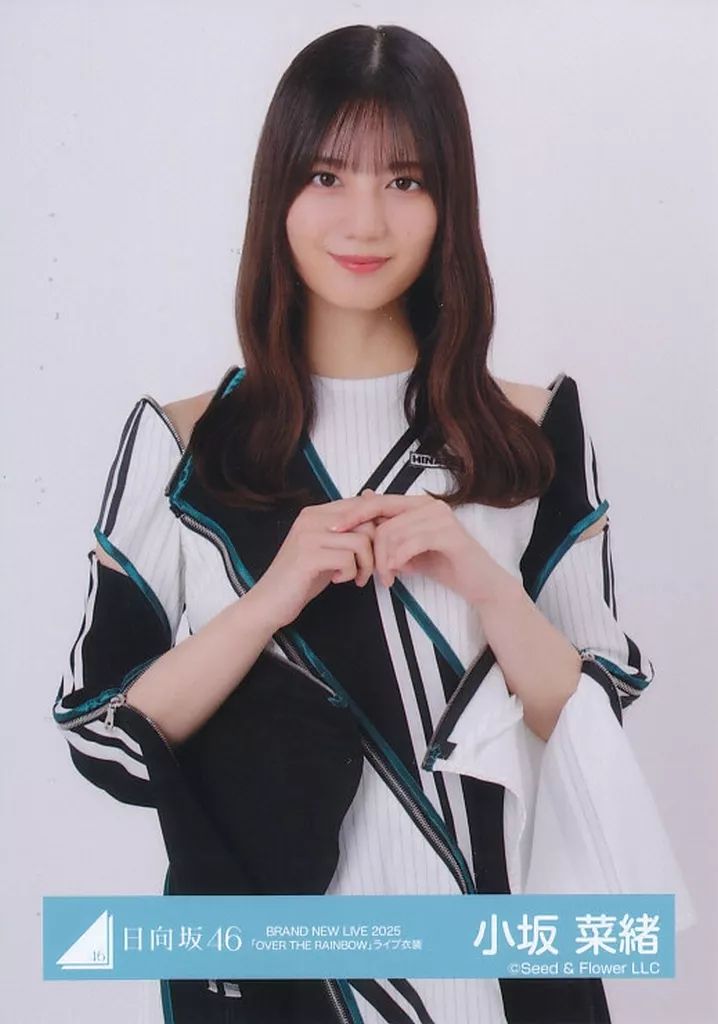 中古】生写真(乃木坂46) 日向坂46/小坂菜緒/上半身/日向坂46ランダム生