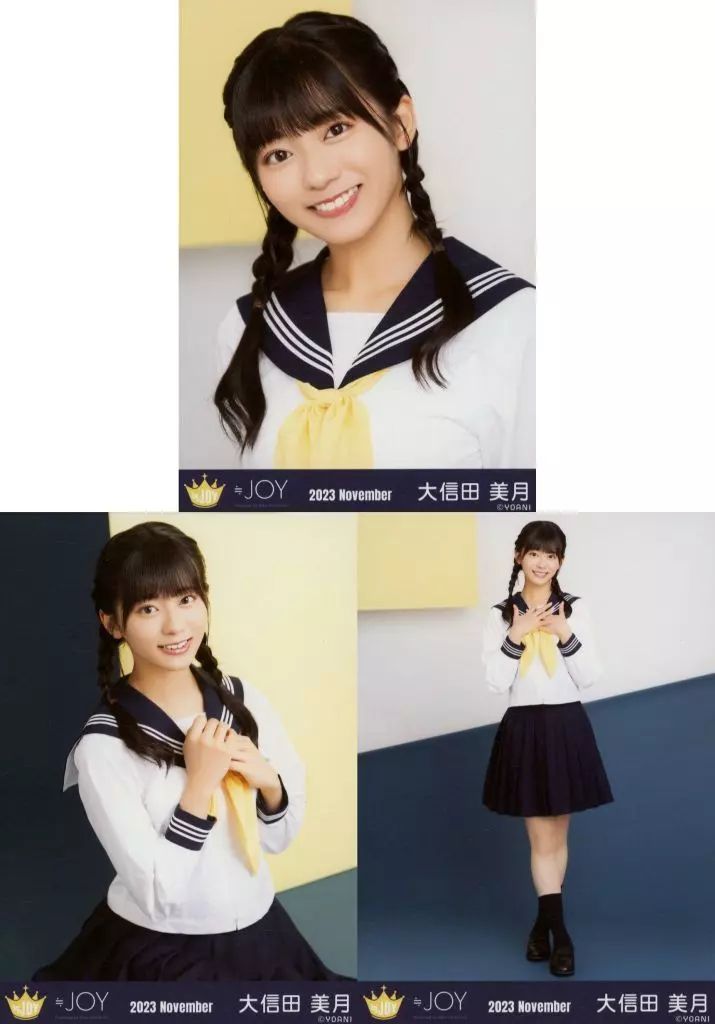 中古】生写真(女性) ◇ニアリーイコールジョイ(□JOY)/大信田美月