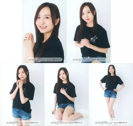 商品写メ2枚有り！AKB　SKE　NMB　HKT　卒業生　生写真 白間美瑠 ② 生写真 NMB48 AKB48