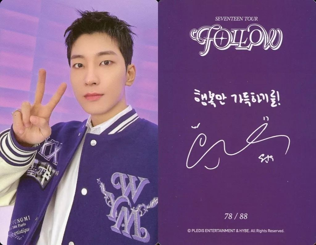 中古】コレクションカード(男性) 78/88：SEVENTEEN/WONWOO(ウォヌ