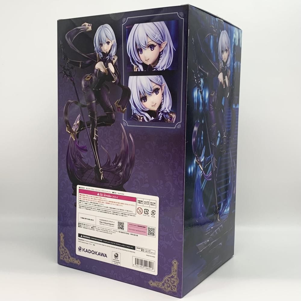 中古】開封 KDcolle 1/7 原作版 ベータ KADOKAWA カドカワ 陰の実力者