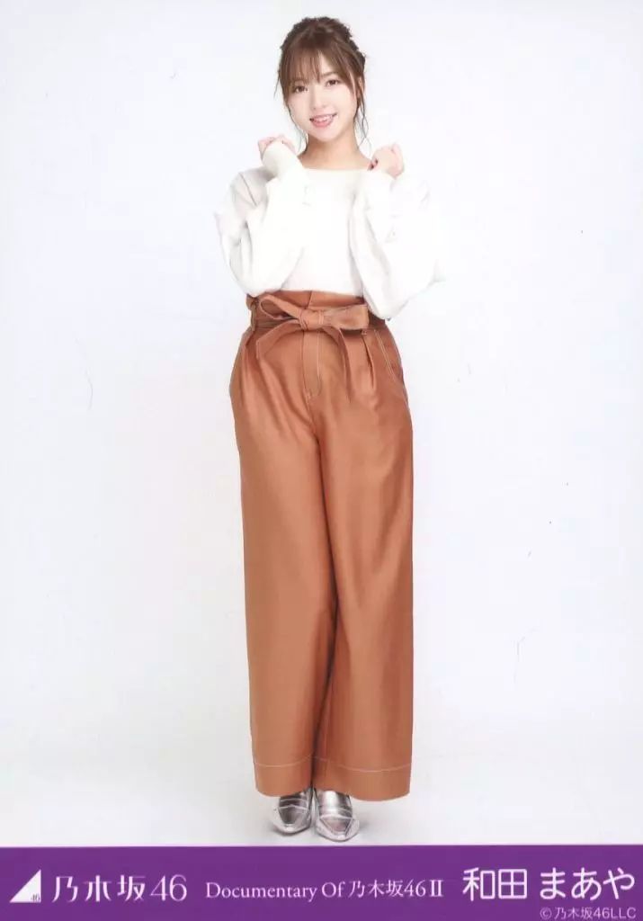 乃木坂46 生写真 和田まあや 乃木坂46 和田まあや 生写真 - メルカリ