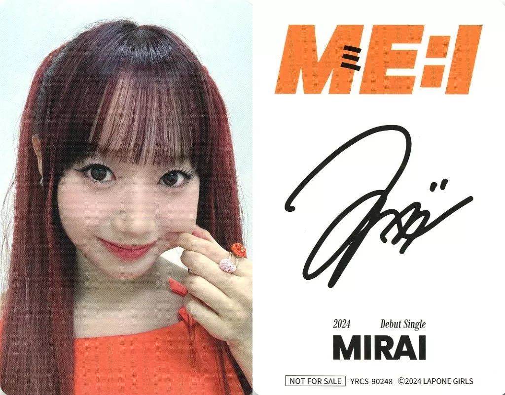 ME:I 清水恵子 MIRAI タワレコ 直筆サイン ポスター 当選品 中古】コレクションカード(女性) ME：I/KEIKO(清水恵子)/裏面印刷