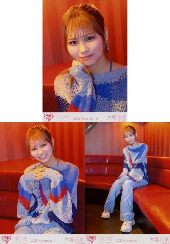 大場花菜 生写真 直筆 2枚 Amazon.co.jp: =LOVE 大場花菜 直筆 生写真 はなまるうどん : おもちゃ