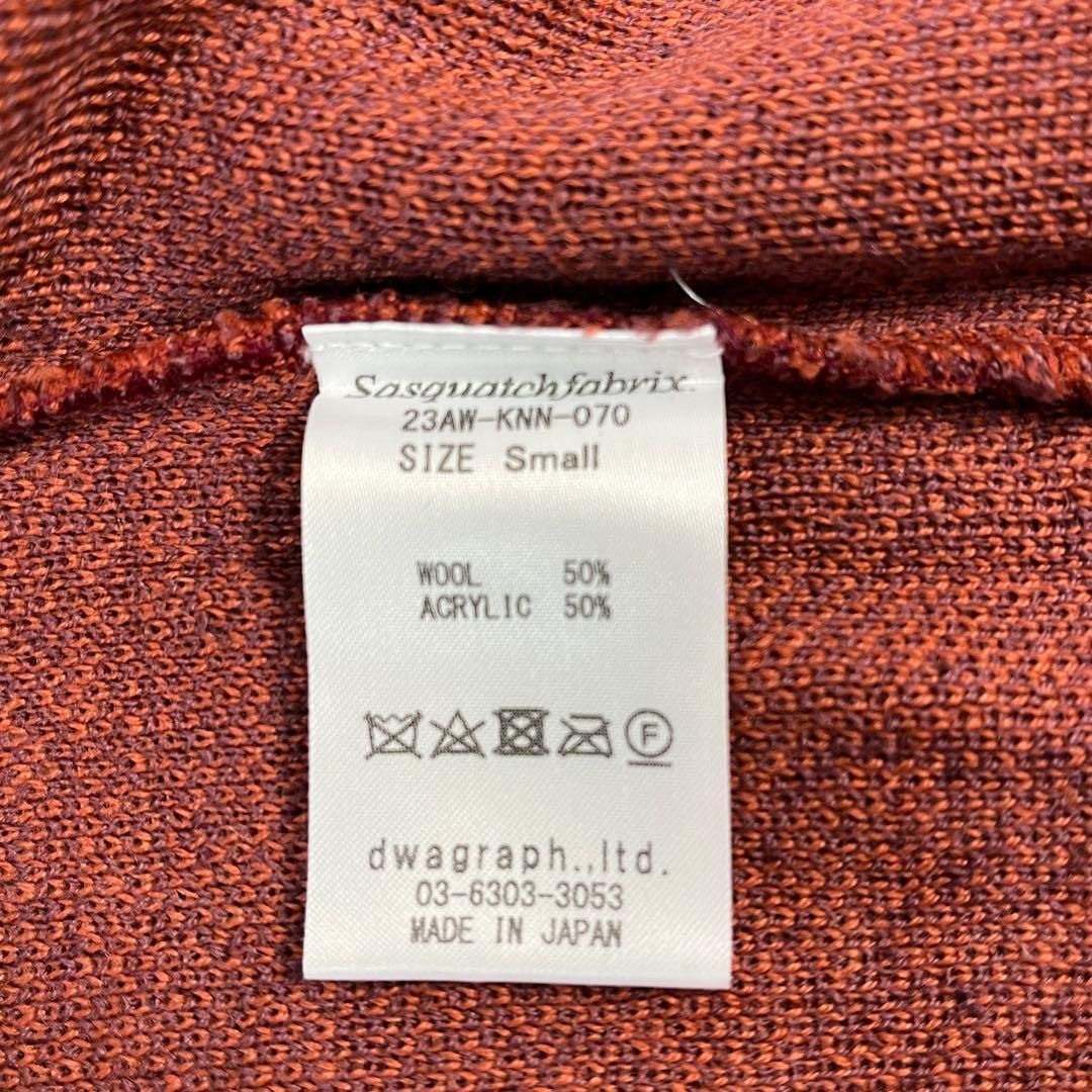訳あり 新品未使用 needles Sasquatchfabrix カーディガン - メルカリ