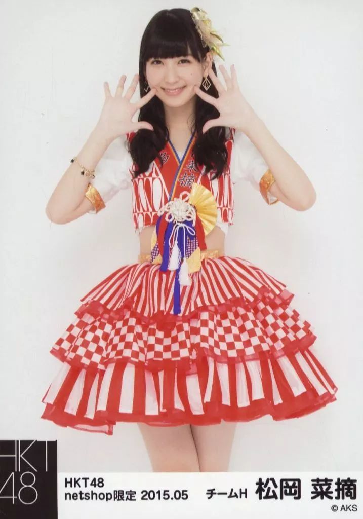 中古】生写真(AKB48・SKE48) 松岡菜摘/膝上・両手パー/2015年5月net