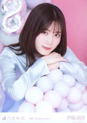 乃木坂46 生写真 伊藤純奈 バラ売り 乃木坂46 生写真 伊藤純奈 バラ売り 乃木坂46 生写真 伊藤純奈