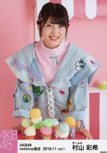 ☆商品写メ4枚有り☆AKB　SKE　NMB　HKT　卒業生　生写真 ☆商品写メ4枚有り☆AKB SKE NMB HKT 卒業生 生写真 AKB48 2025