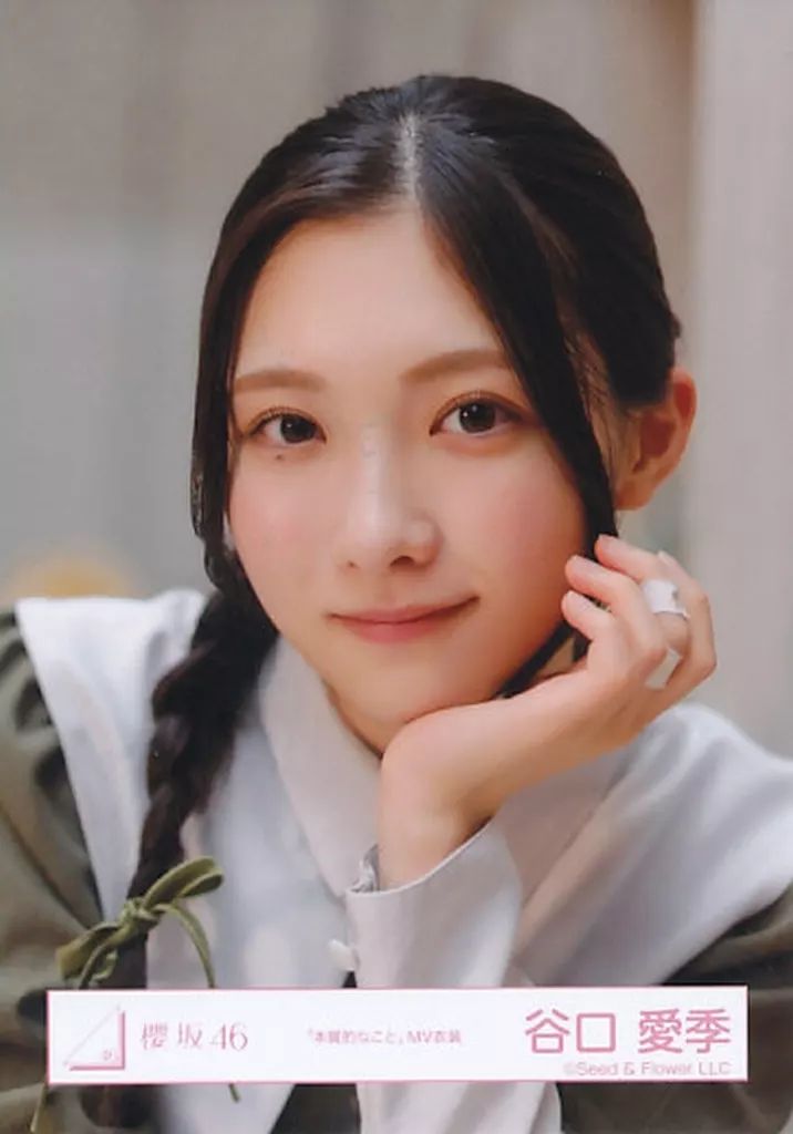 中古】生写真(乃木坂46) 谷口愛季/バストアップ/櫻坂46ランダム生写真