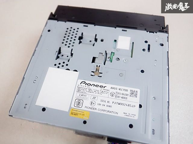 保証付 動作OK】 carrozzeria カロッツェリア メモリーナビ AVIC-RZ700