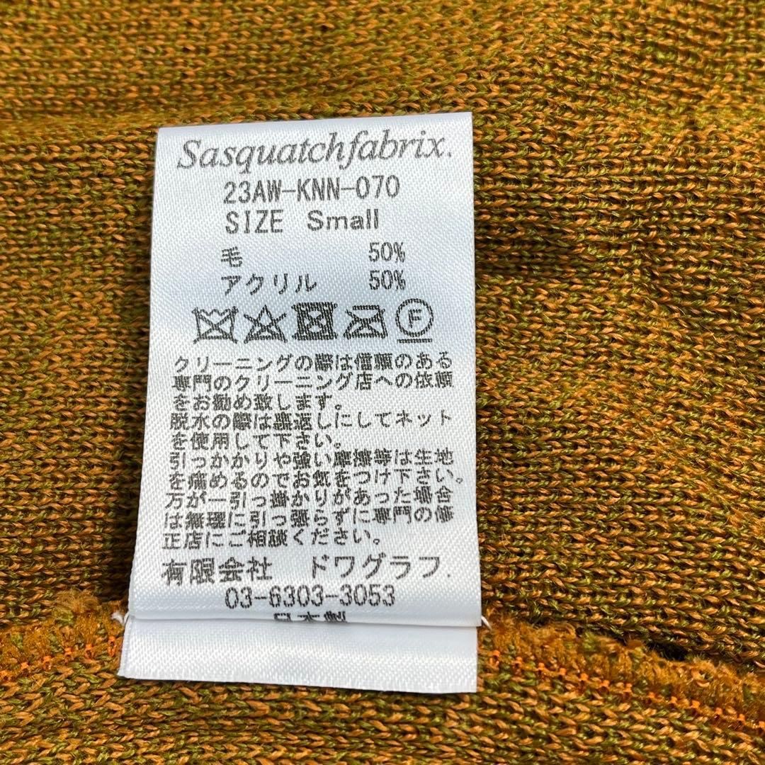 訳あり 新品未使用 needles Sasquatchfabrix. カーディガン - メルカリ