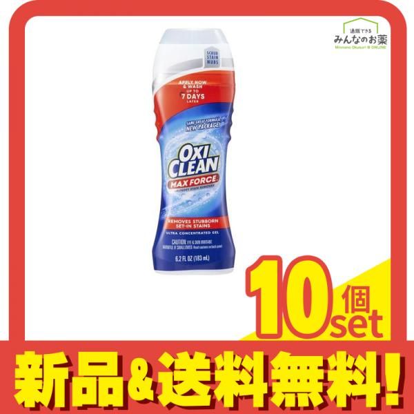 OXI CLEAN オキシクリーン マックスフォース ジェルスティック 183g 10個セット まとめ売り