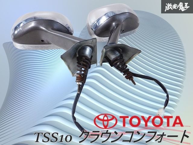車 【新品未使用】トヨタ クラウンコンフォート フェンダーミラー 左右