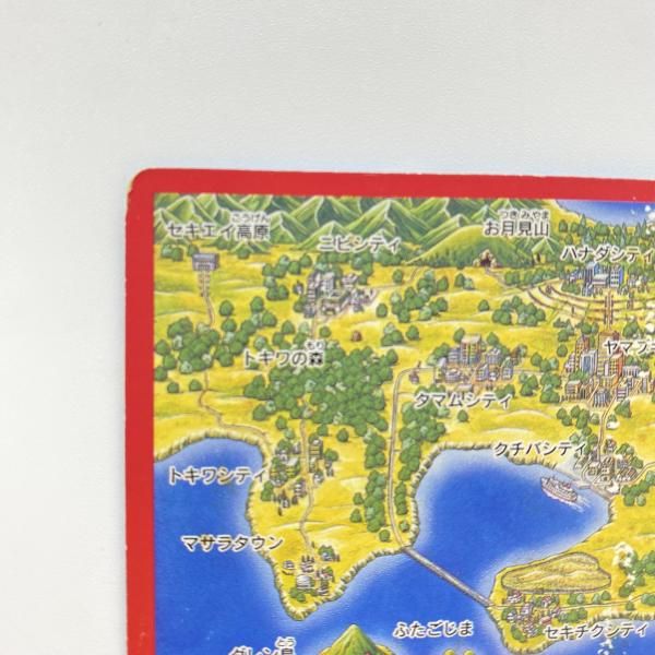 中古】 現状品） ポケモン カードダス 156 カメックス タウンマップ