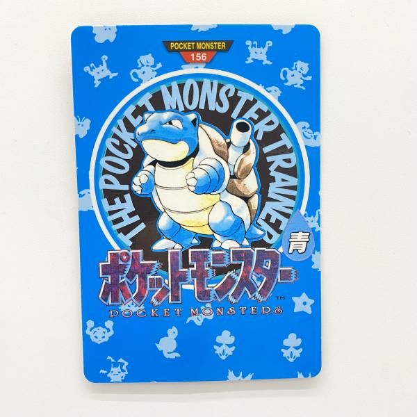 中古】 現状品） ポケモン カードダス 156 カメックス タウンマップ
