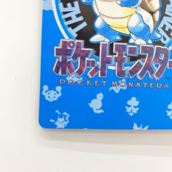 中古】 現状品） ポケモン カードダス 156 カメックス タウンマップ