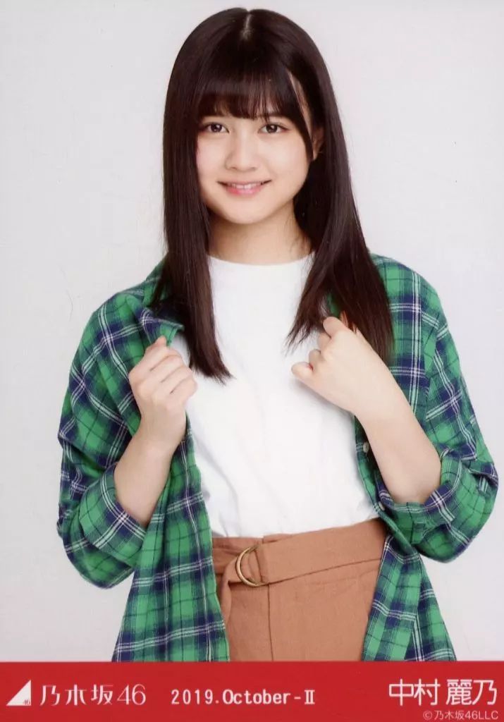 中村麗乃 生写真フルコンプ 乃木坂46 生写真 81HvfEoMEOL._AC_UF350,