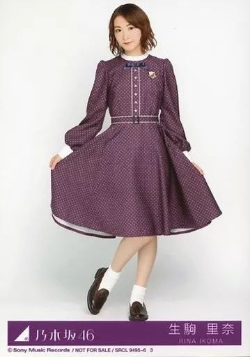 中古】生写真(乃木坂46) 3 ： 生駒里奈/CD「逃げ水 Type-D」(SRCL-9495