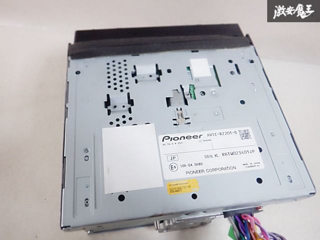 動作OK☆保証付】carrozzeria カロッツェリア メモリーナビ AVIC-RZ201