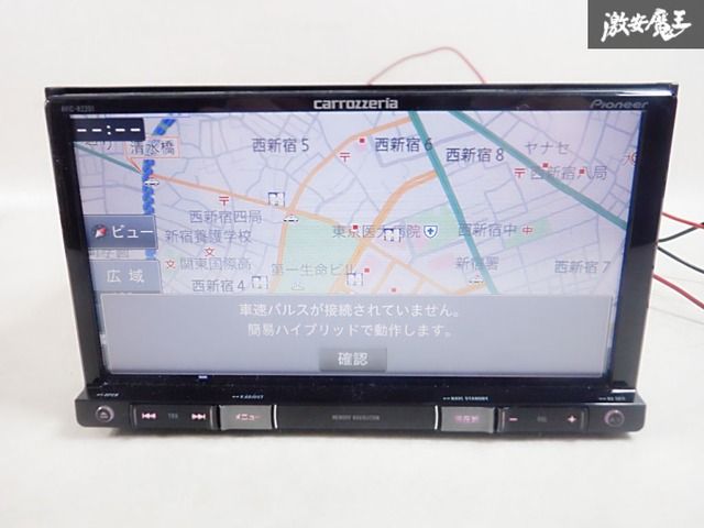 動作OK☆保証付】carrozzeria カロッツェリア メモリーナビ AVIC-RZ201