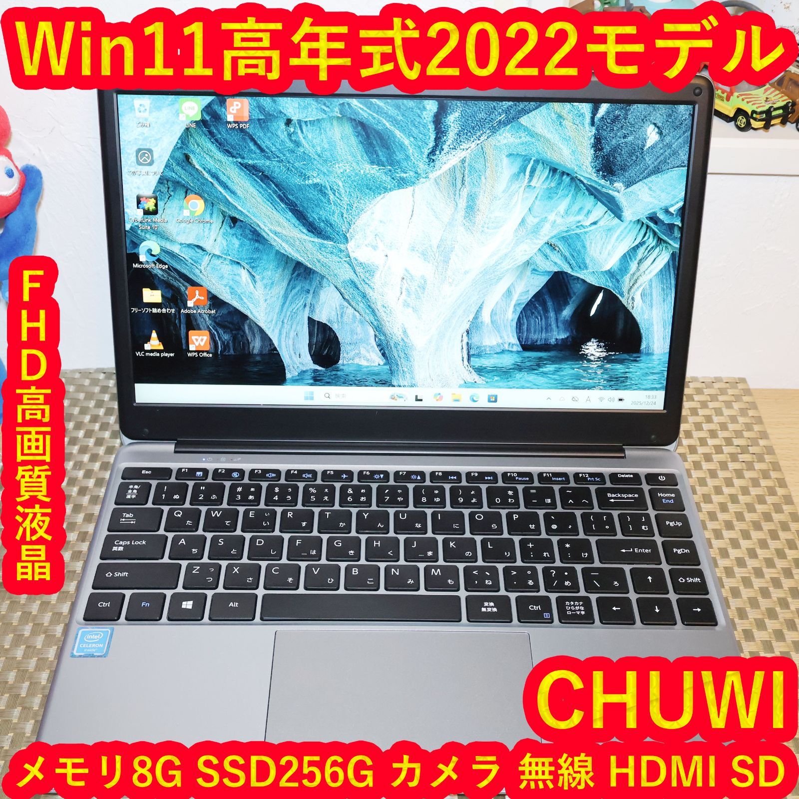 Win11公式対応！高年式2022！メ8G/SSD/フレームレス/無線/カメラ