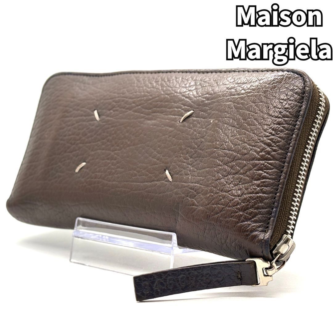 思想で選ぶ大人の財布】 Maison Margiela メゾンマルジェラ 長財布