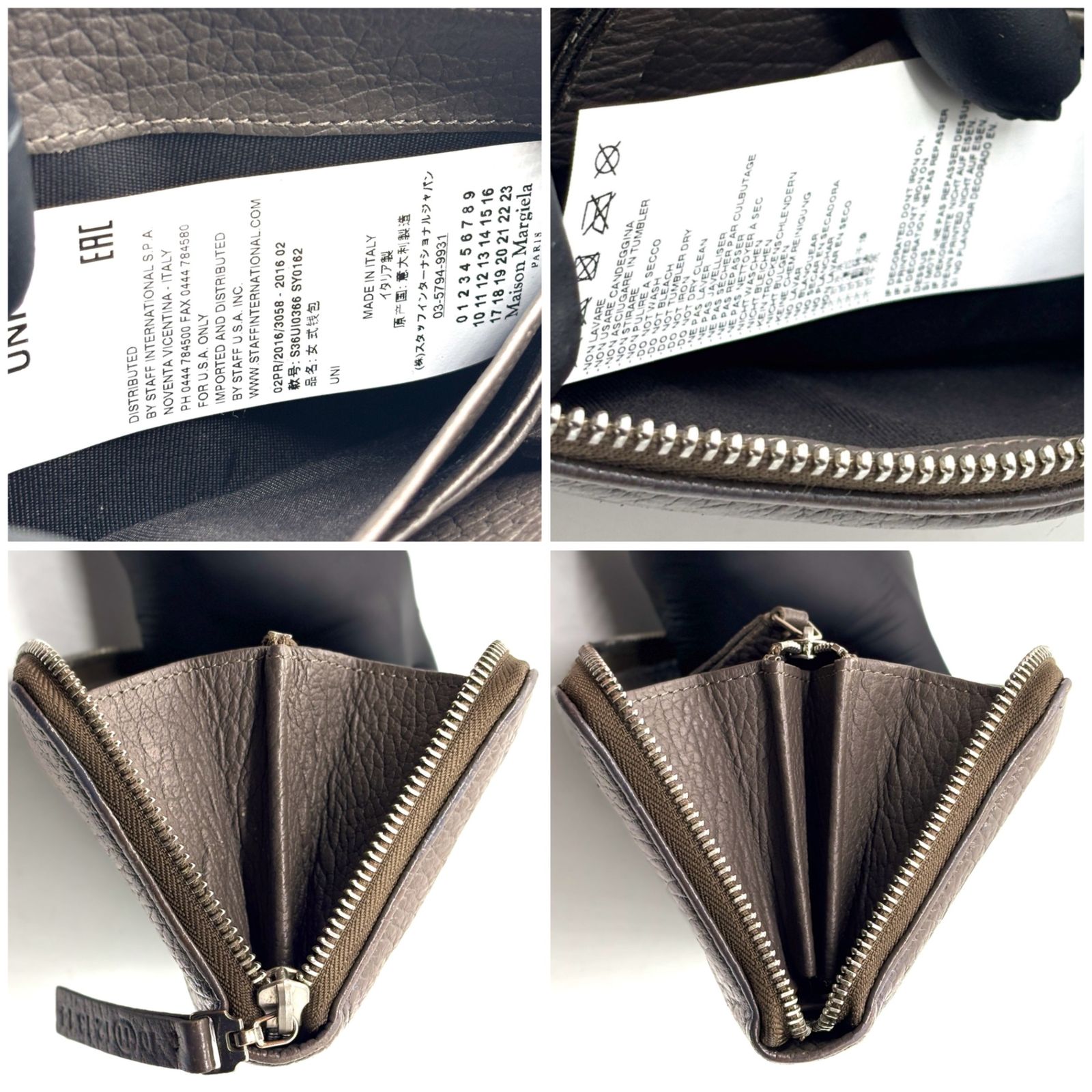 思想で選ぶ大人の財布】 Maison Margiela メゾンマルジェラ 長財布 