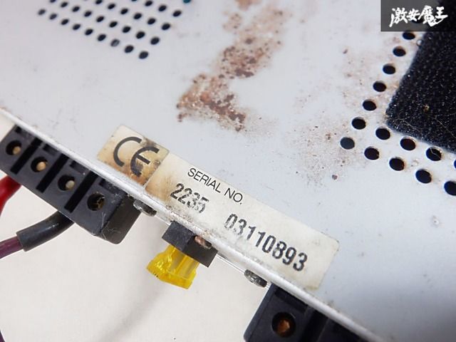 動作OK☆保証付!!】BM BOSCHMANN ボッシュマン ハイパワーアンプ PCH