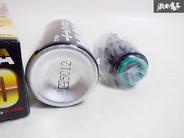 新品 INNOVA NEO エアコンイノベーターネオ VOL5.4 R-134a Vipro's PAG