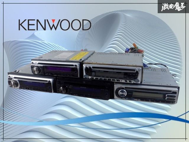 ジャンク】KENWOOD ケンウッド 1DIN CD チューナー デッキ オーディオ