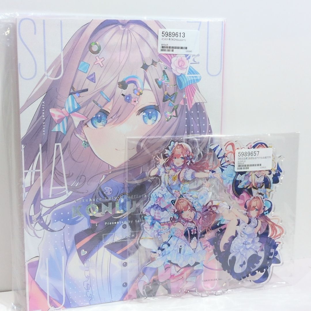 箔押しサインパラレル】ニケ ニベルアリーナ BT02-028 ヘルム：アクア