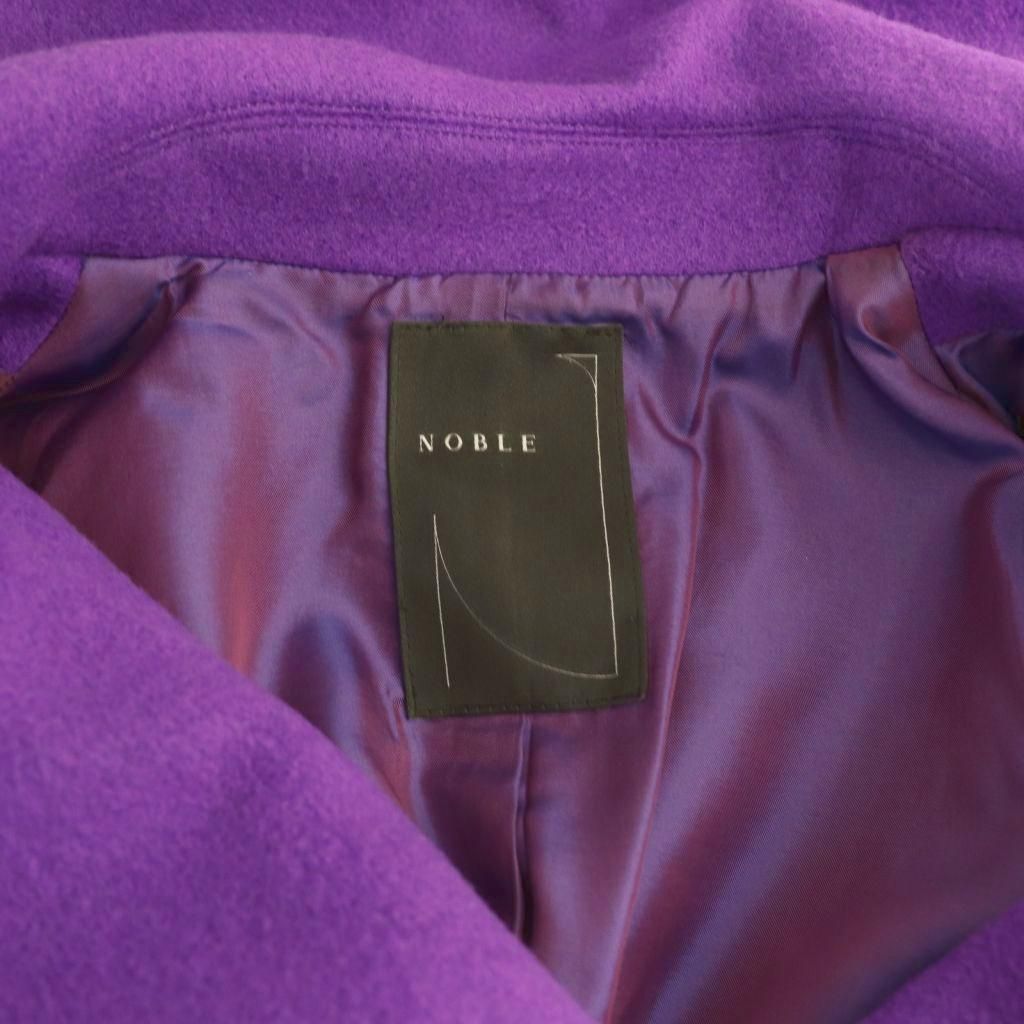 ノーブル NOBLE ダブルビーバービッグカラーコート アウター ロング 総