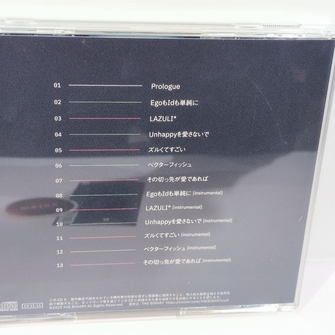 melon THE BINARY 初回限定版 通常版 mido あかまる 音楽 CD 2枚セット