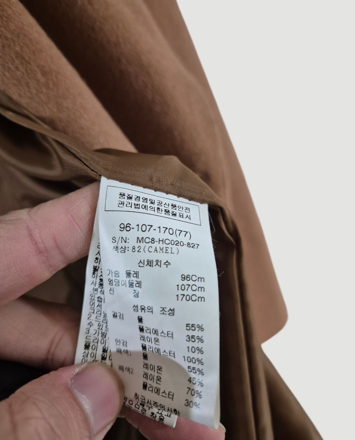 カシミヤ100% en quête アンケート ステンカラーコート 9/アイボリー 