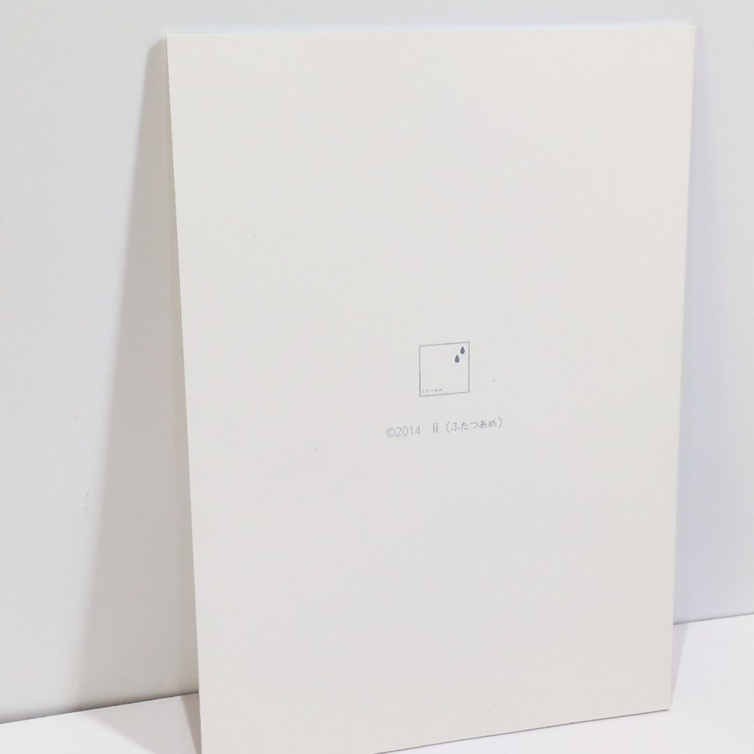 水路と水音 drops-ii 銀鱗P ふたつあめ 松田トキ ボーカロイド