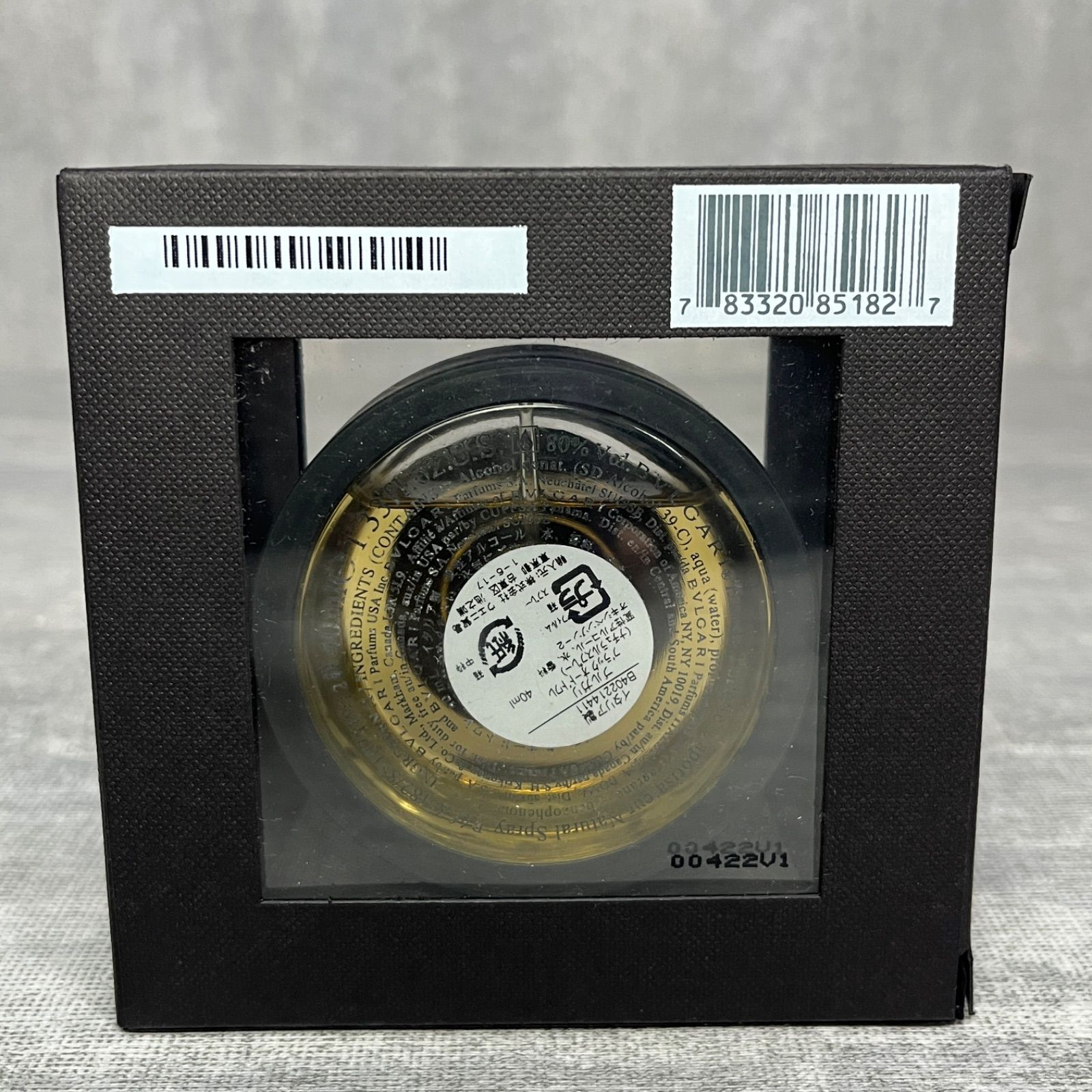 廃盤 開封品 未使用 BVLGARI BLACK ブルガリ ブラック オードトワレ