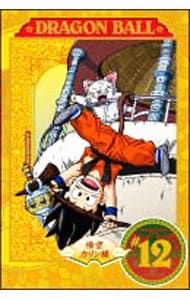 DVD／DRAGON BALL #12 - メルカリ
