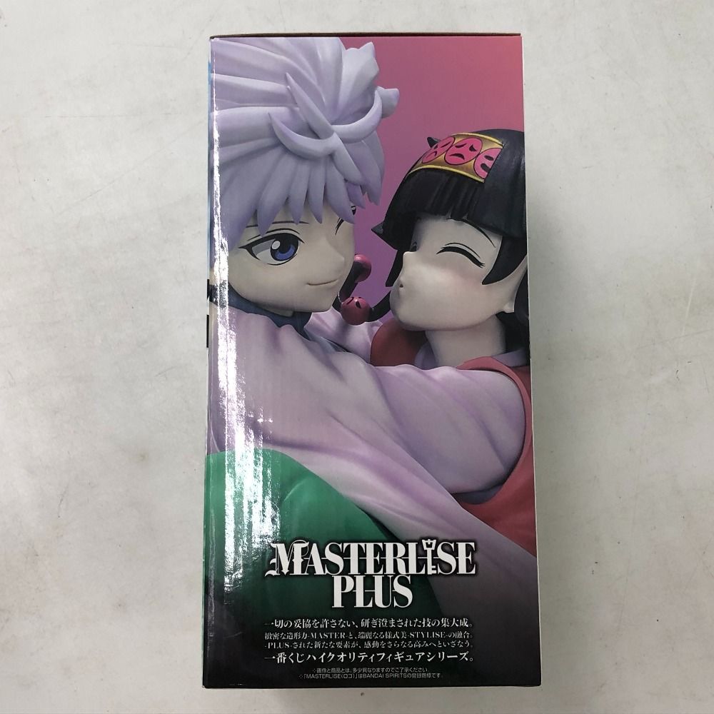 HUNTER×HUNTER 一番くじ　ラストワンセット！ HUNTER x HUNTER 一番くじセットC賞 ラストワン賞 一番くじ HUNTER