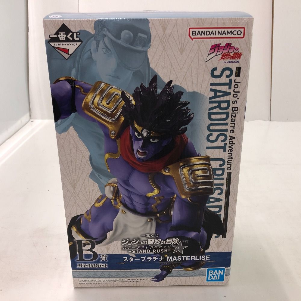 02w21697 一番くじ ジョジョの奇妙な冒険 スターダストクルセイダース