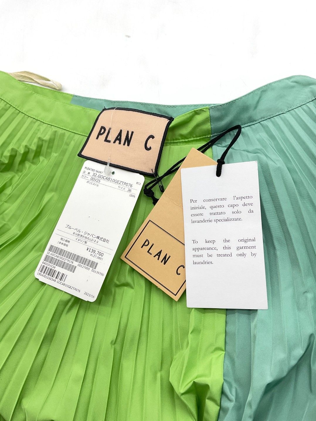 未使用 PLAN C プランシー カラー切り替えプリーツスカート 36 ブルー